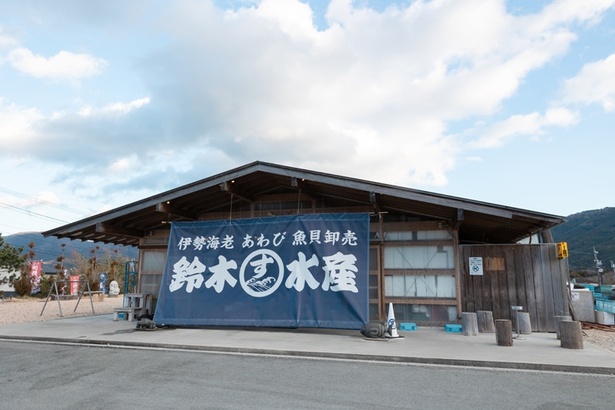 「鈴木水産」の関連店は三重県内に全7店。ちぬ子さんは主に本店を利用している
