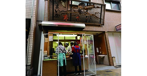 熊谷さんオススメの「うまい屋」は、大阪市北区浪花町4-21にある