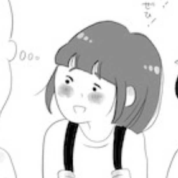 最上階の42階は一体いくら!?