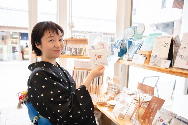 「伊勢の人気コーヒー店の商品も見つけました」(ちぬ子)