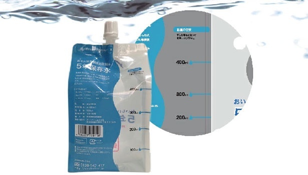 5年保存水 500ml×30本入り 楽天
