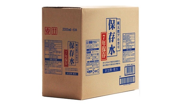 2L× 6本組 1,944円(税込み)500ml× 24本組 3,888円(税込み) やさしい暮らしの店