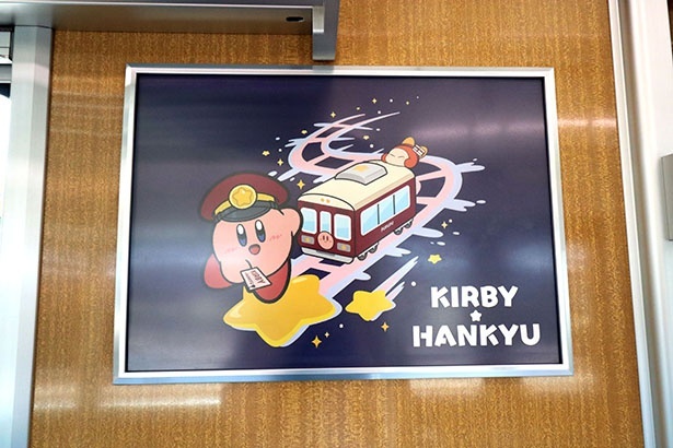ドア横のポスター