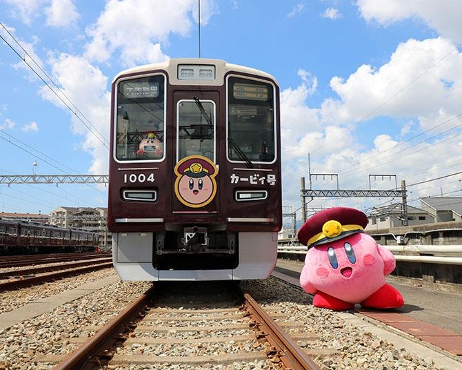阪急電車が星のカービィ仕様に大変身！限定ラッピング列車やスタンプラリーなど、夢いっぱいのコラボがスタート