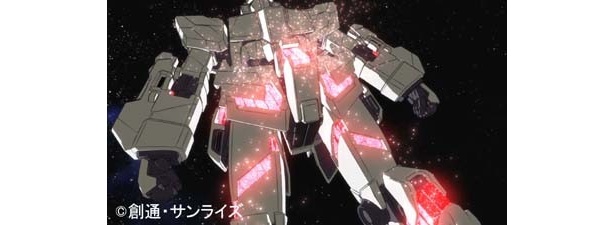 場面写真　「ユニコーンガンダム」