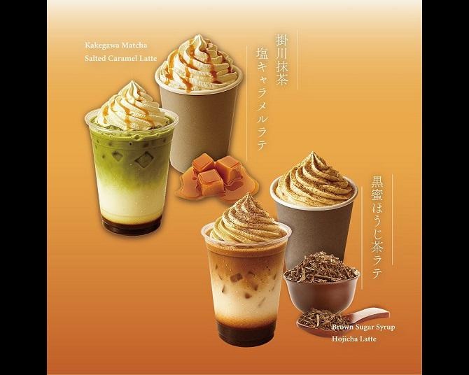 和クレープ専門店「たばねのし」に秋の限定ドリンク「掛川抹茶塩キャラメルラテ」「黒蜜ほうじ茶ラテ」が登場!