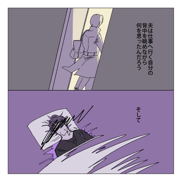 65
