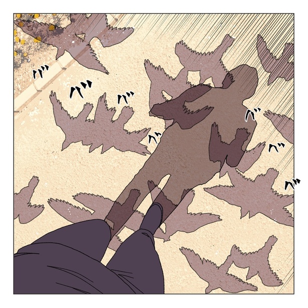 79