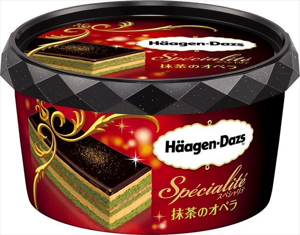期間限定・コンビニエンスストア限定で販売