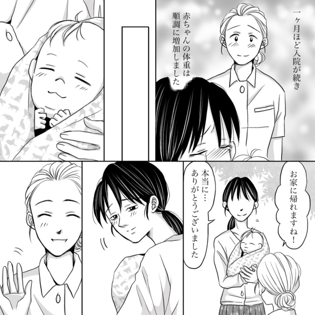 05 画像提供：ナース専科