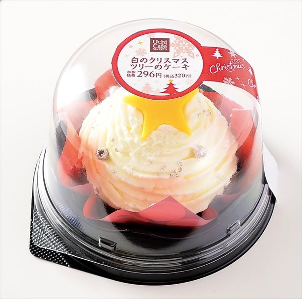 ツリー仕立てのケーキ「白いクリスマスツリーのケーキ」(320円) 