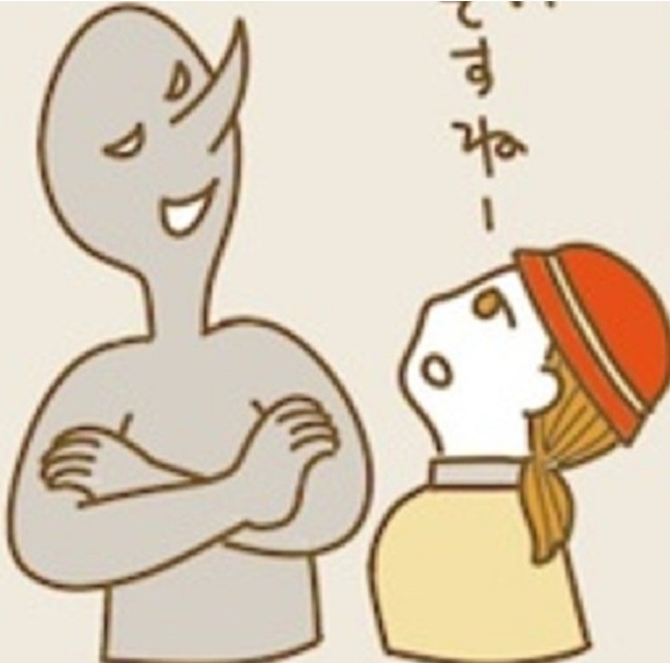 初対面の客に理不尽な暴言を吐かれる…
