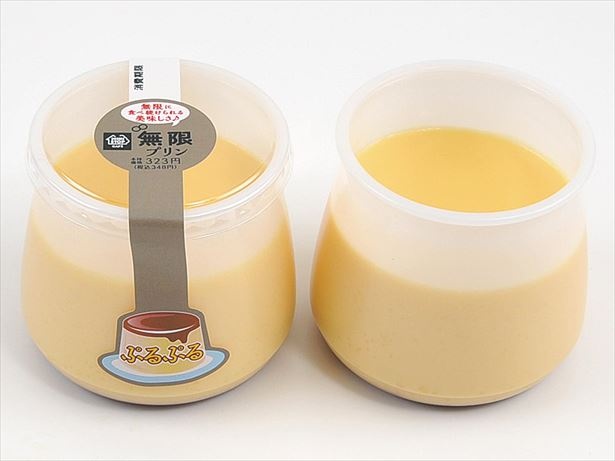 【写真を見る】無限スイーツの定番商品！パッケージには一目でわかるように「ぷるぷる」のラベルが