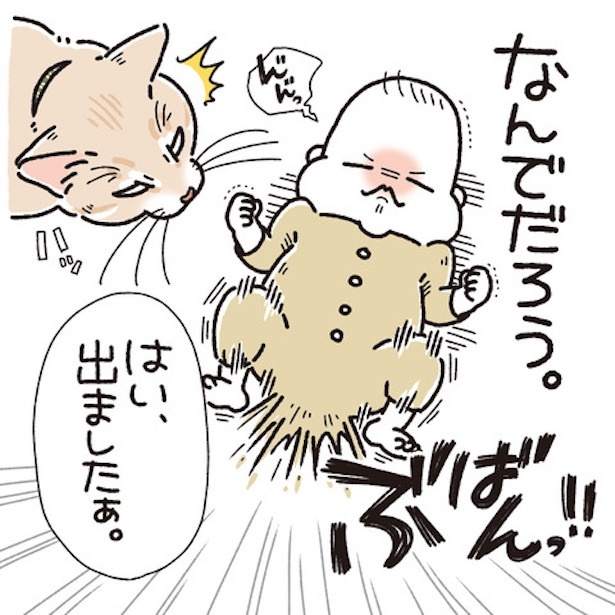 うんこブラザーズ(1)