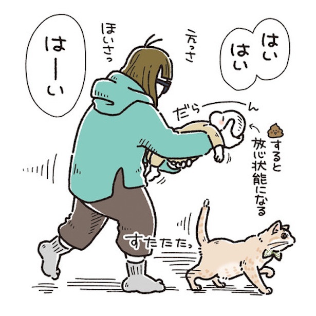 うんこブラザーズ(2)