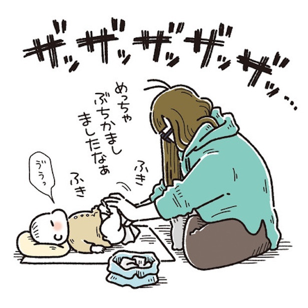 うんこブラザーズ(3)