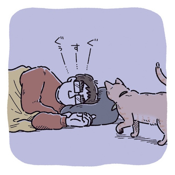 下僕の起こし方(2)
