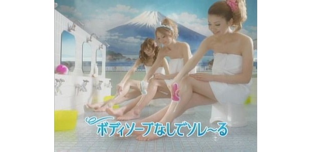 3人そろって