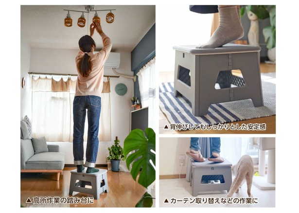 普段はイスや踏み台として、非常時は簡易トイレとしてマルチに使える防災グッズ 楽天