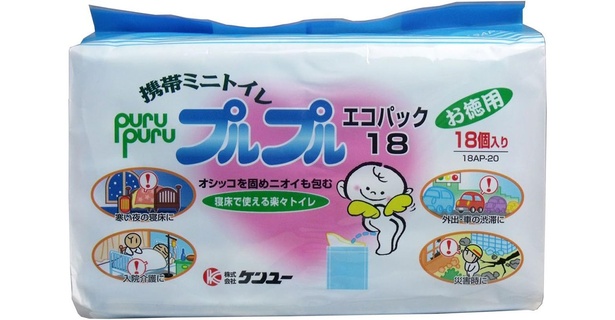 オシッコをすばやく固め臭いを包む、携帯トイレ Amazon
