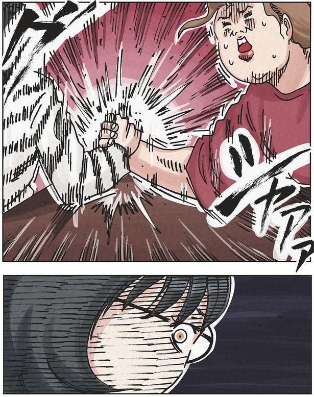 腕相撲の結果 （C）横山了一／KADOKAWA