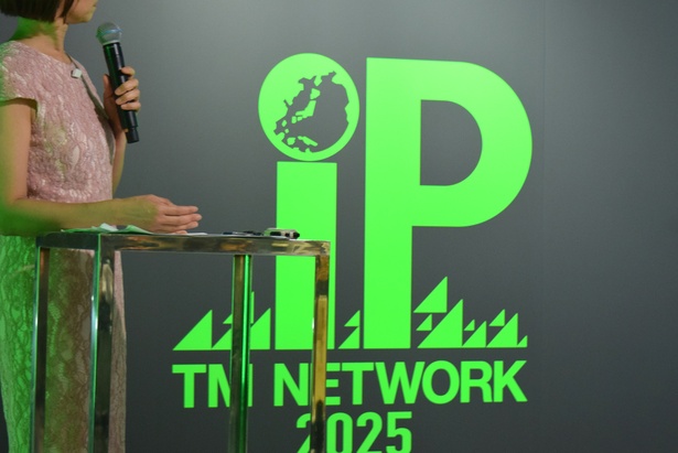 「TM NETWORK 2025 IP」のロゴ