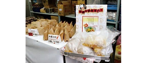 週替りのおすすめメニューも販売。大根と豚のすじ煮（左写真）や豚の角煮のような総菜から、豚ミンチの量り売りまで内容はさまざま