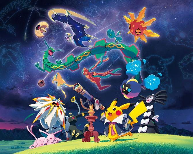 宇宙には不思議がいっぱい！ポケモンと一緒に宇宙の神秘を学ぶ「ポケモン天文台」が11月より全国の博物館を巡回