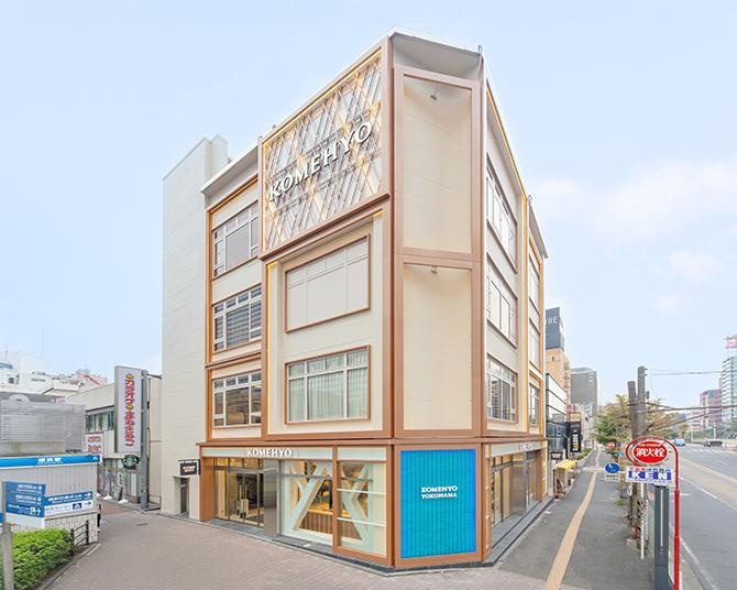コメ兵の新たな旗艦店は横浜駅西口！約5000点の品ぞろえを誇る「KOMEHYO YOKOHAMA」が誕生