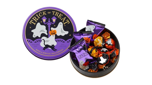 ハロウィーンサプライズ(チョコレート)(8個入)