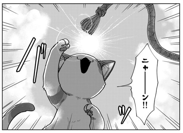 「ある夏の思い出」
