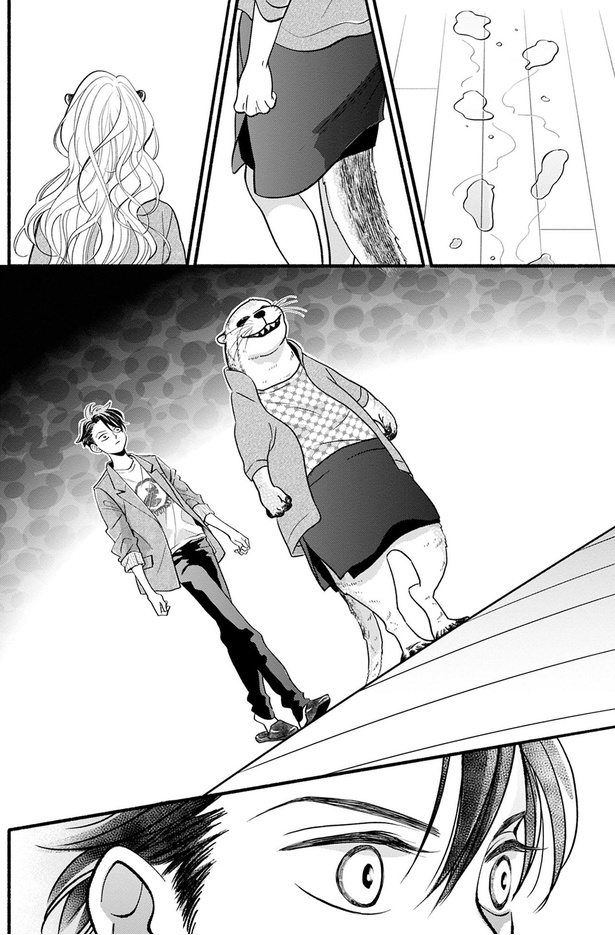 正体 （C）獅子堂ナリ／KADOKAWA
