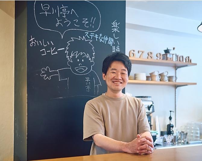 コーヒーで旅する日本／関東編｜人々が集い、交流が生まれる場所。独自のバール文化を体現した地元の愛されカフェ「coffee stand 早川亭」