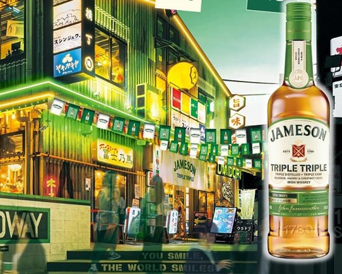 新商品「ジェムソン トリプル トリプル」を先行提供！新宿で9月1日からコラボフェアを開催