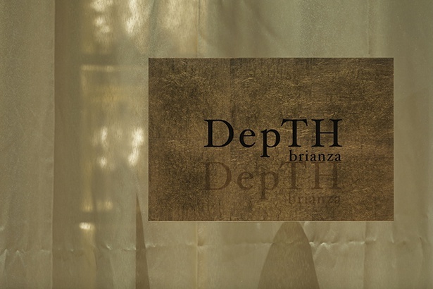 DepTH brianza