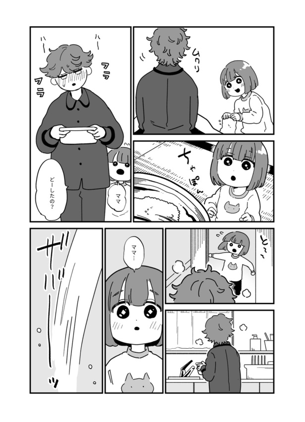 『エスカレーターの片側を歩かない』_05