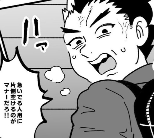 エスカレーターの片側を空けるのは、急いでいる人のためなの？