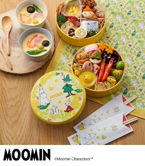 「おせち・二段重『ムーミン』」(2万2900円)