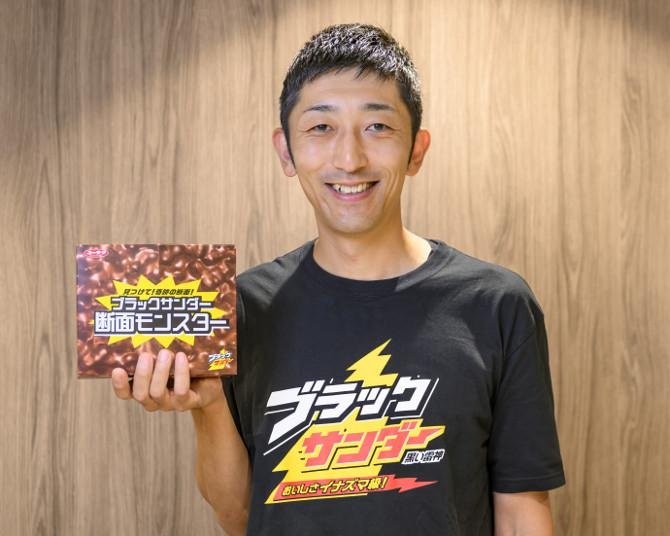 ブラックサンダーに隠された秘密が！食べるたびに出会える「断面モンスター」ってなんだ？