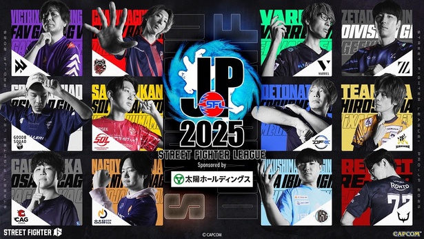 『完全未開封』T.LEAGUE 2024-2025シーズン終了記念 シグネチャー エポック社の公式オンラインショップです。【15枚セット】≪T