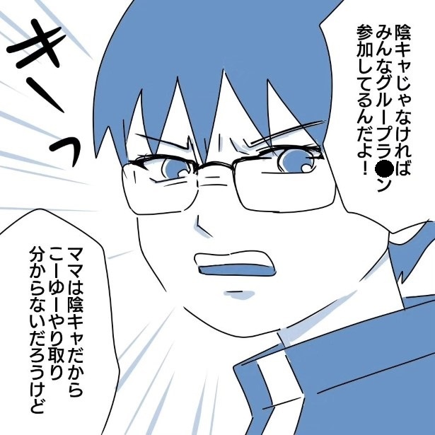 3_03
