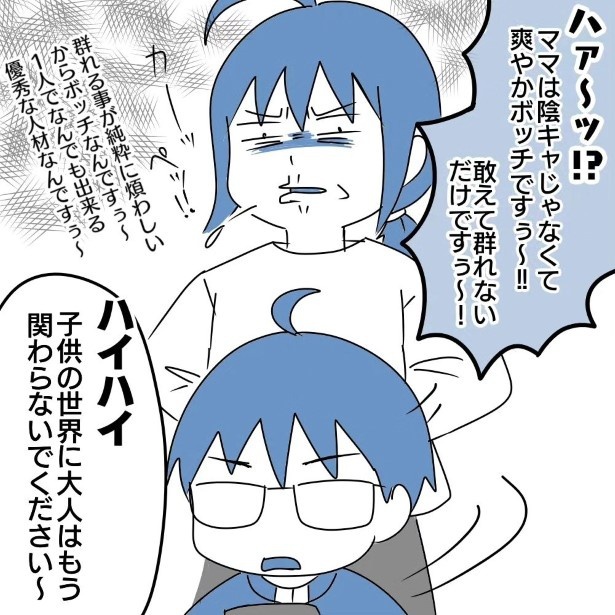 3_04