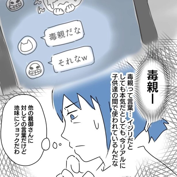 4_07