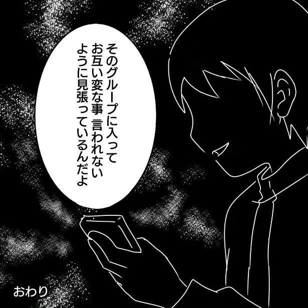 6_09