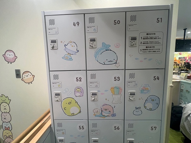 荷物を入れておくロッカーまでかわいすぎる！