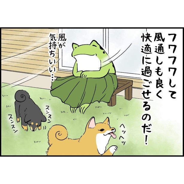 それでも私はロングスカートを履く_P005