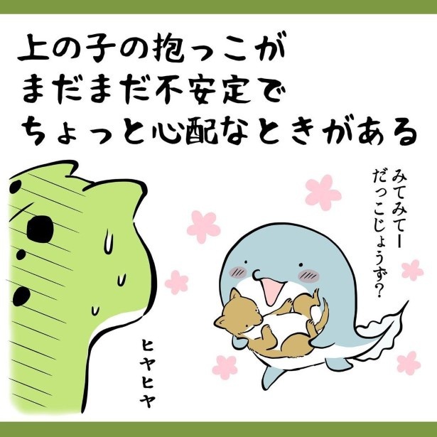 犬との暮らしで子育てとちょっと似てるなぁと思うこと_11