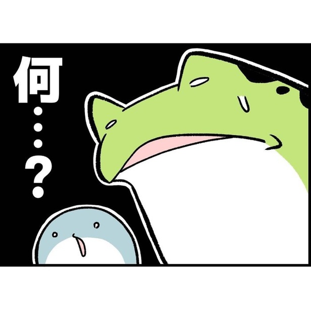 シワシワで毛のない生き物に出会った話_P007