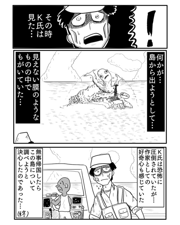 6-4