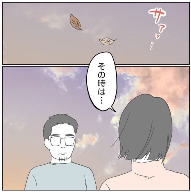 12-4